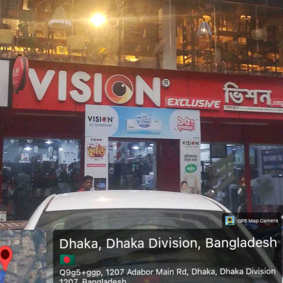 Vision 