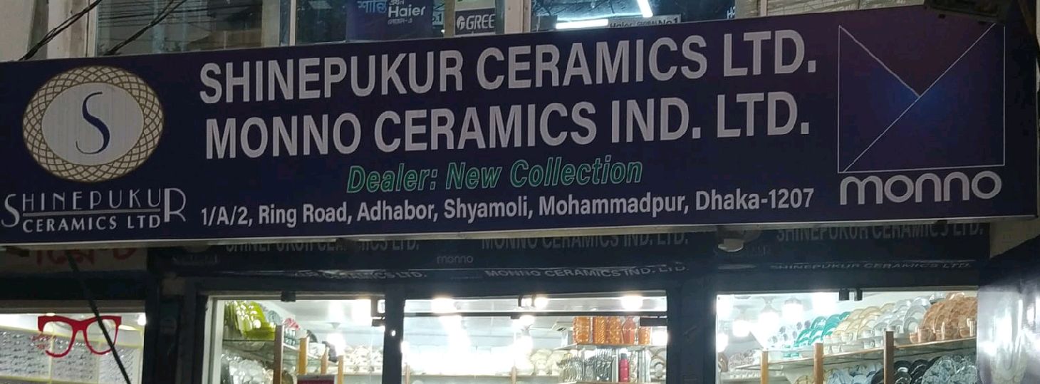 Shinepukur Ceramics And Ltd.