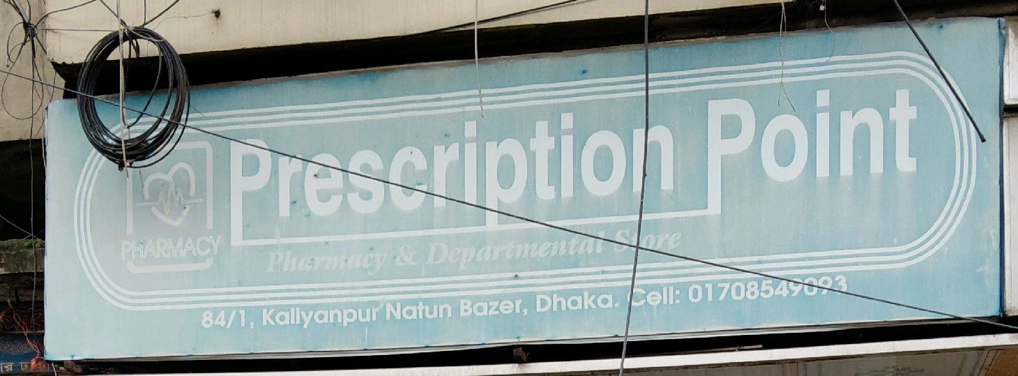 Prescription Point