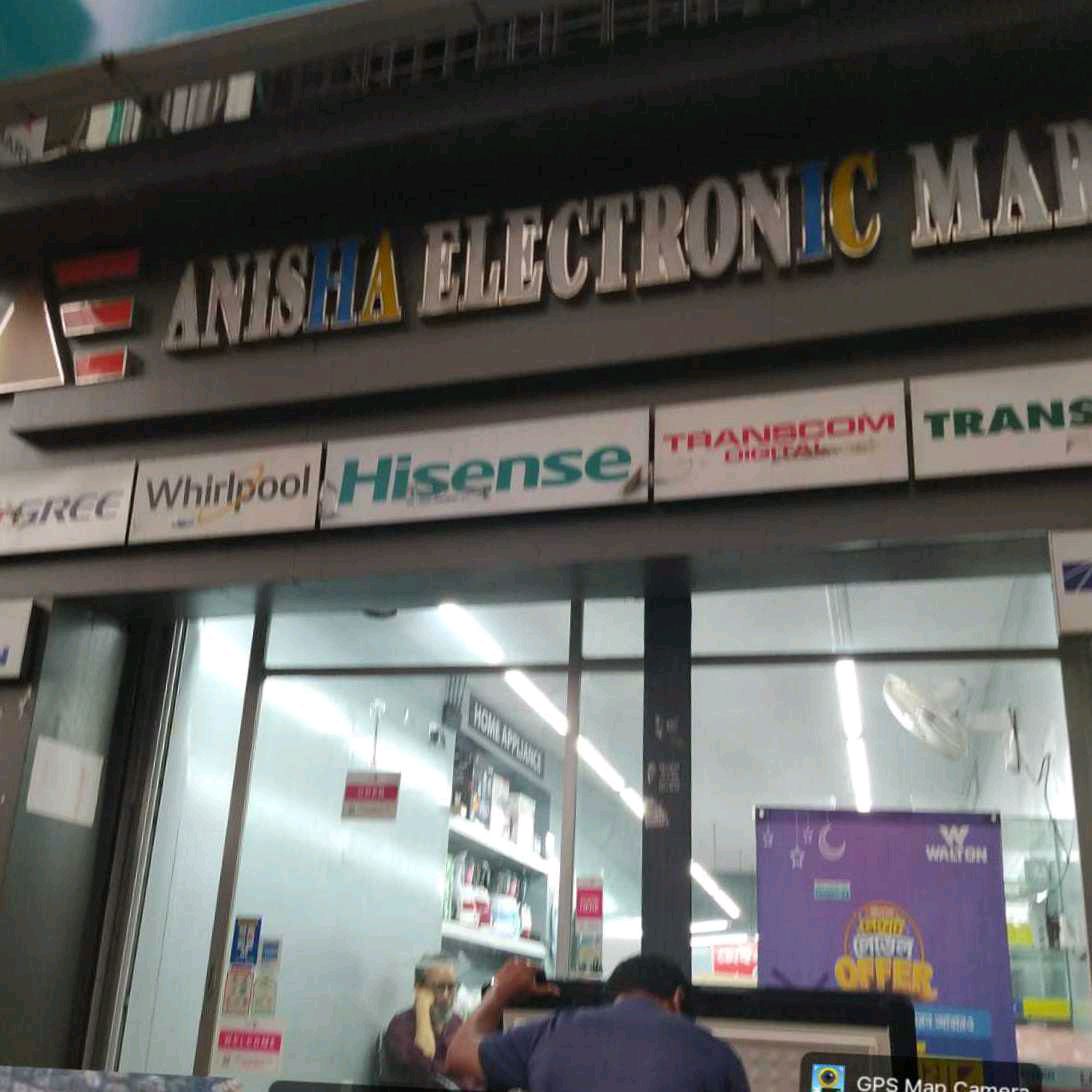 Anisha Electronics 