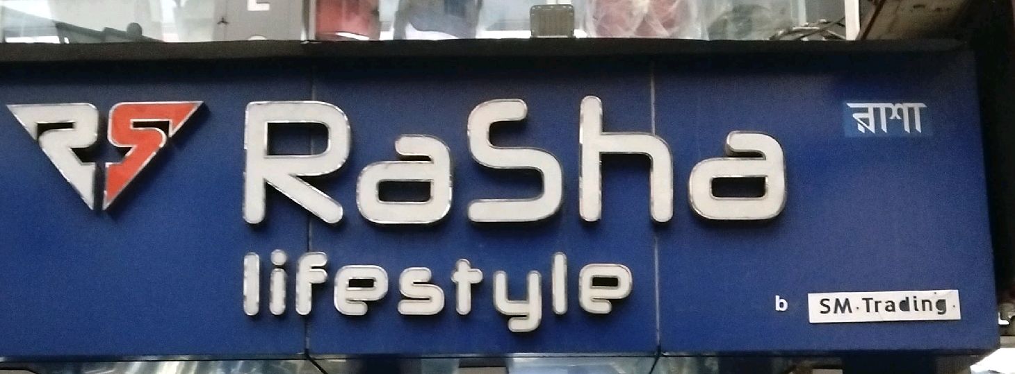 Rasha Lifestyle 