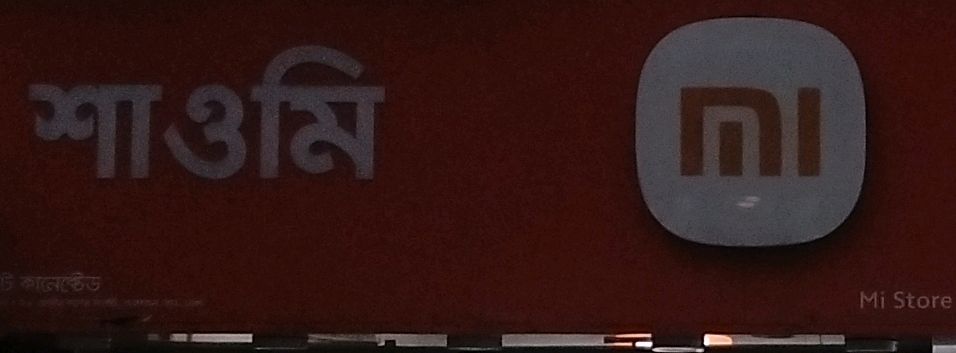 Xiaomi  - Mohammadpur