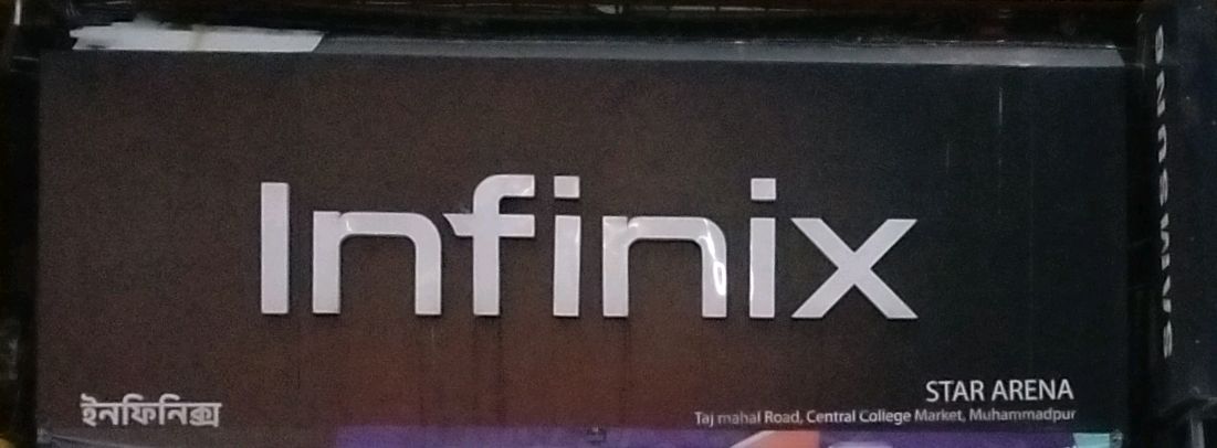 Infinix  - Mohammadpur