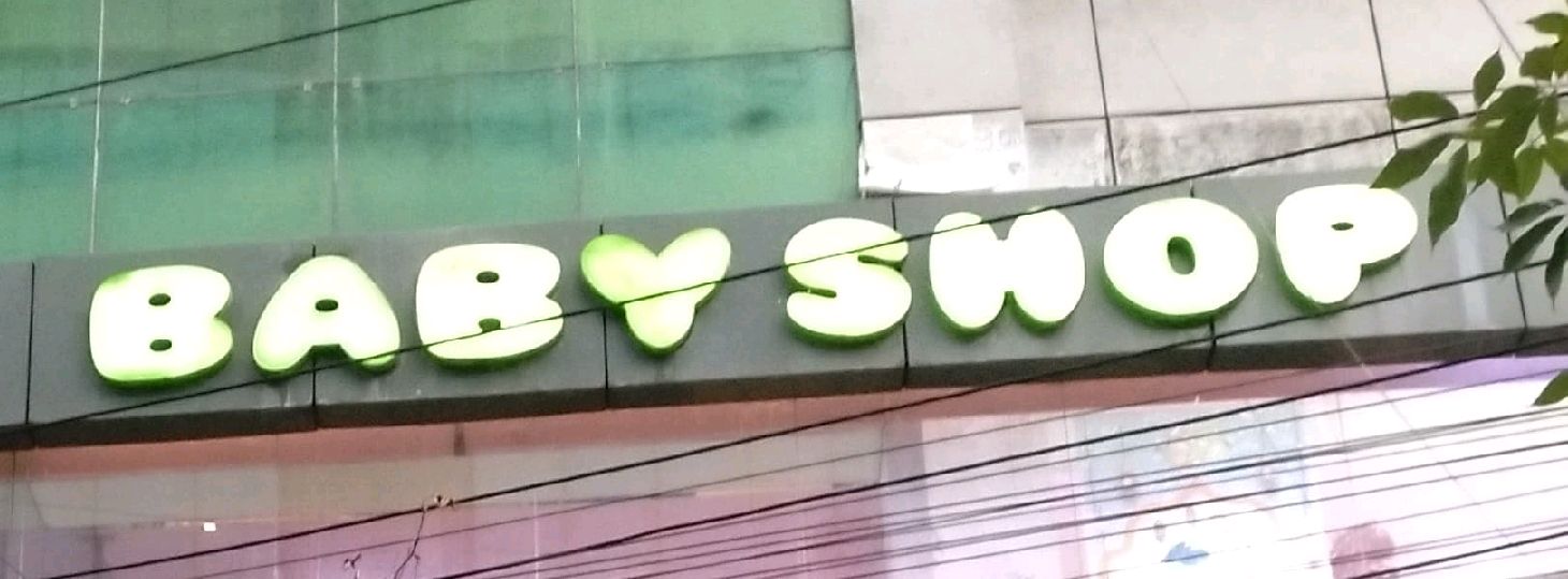 Baby Shop