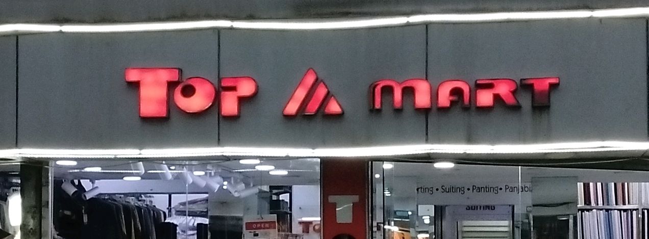 Top Mart