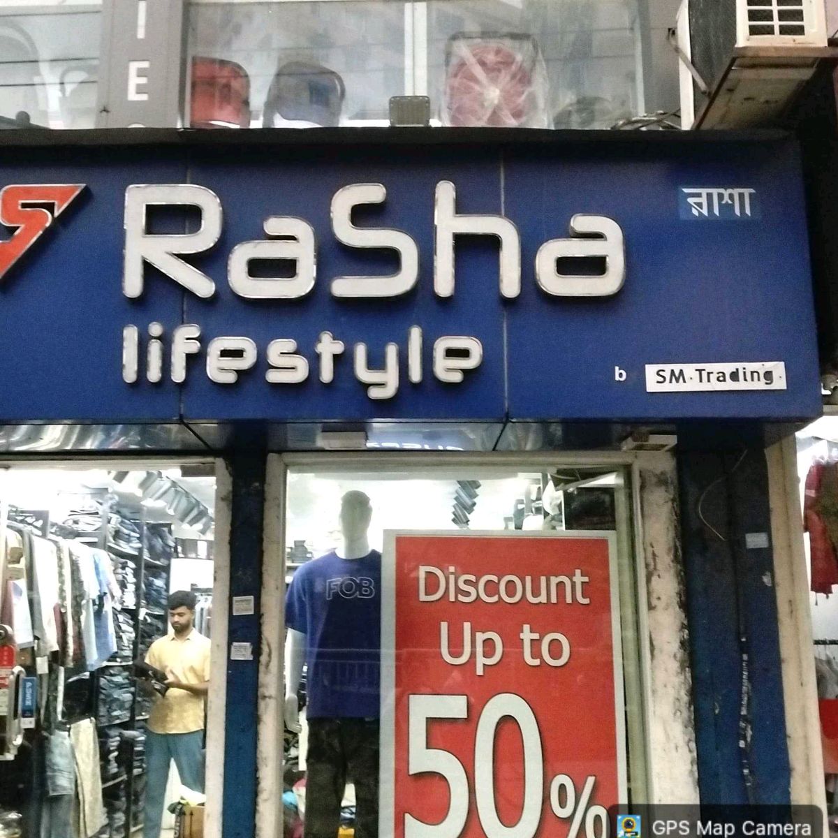Rasha Lifestyle 