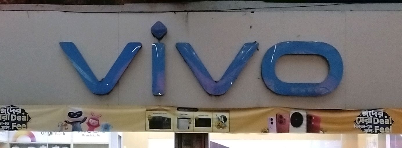 Vivo - Mohammadpur