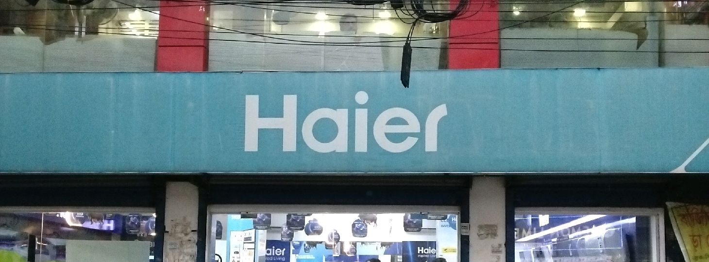 Haier - Mohammadpur