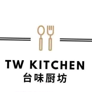 TW Kitchen  - Mohammadpur