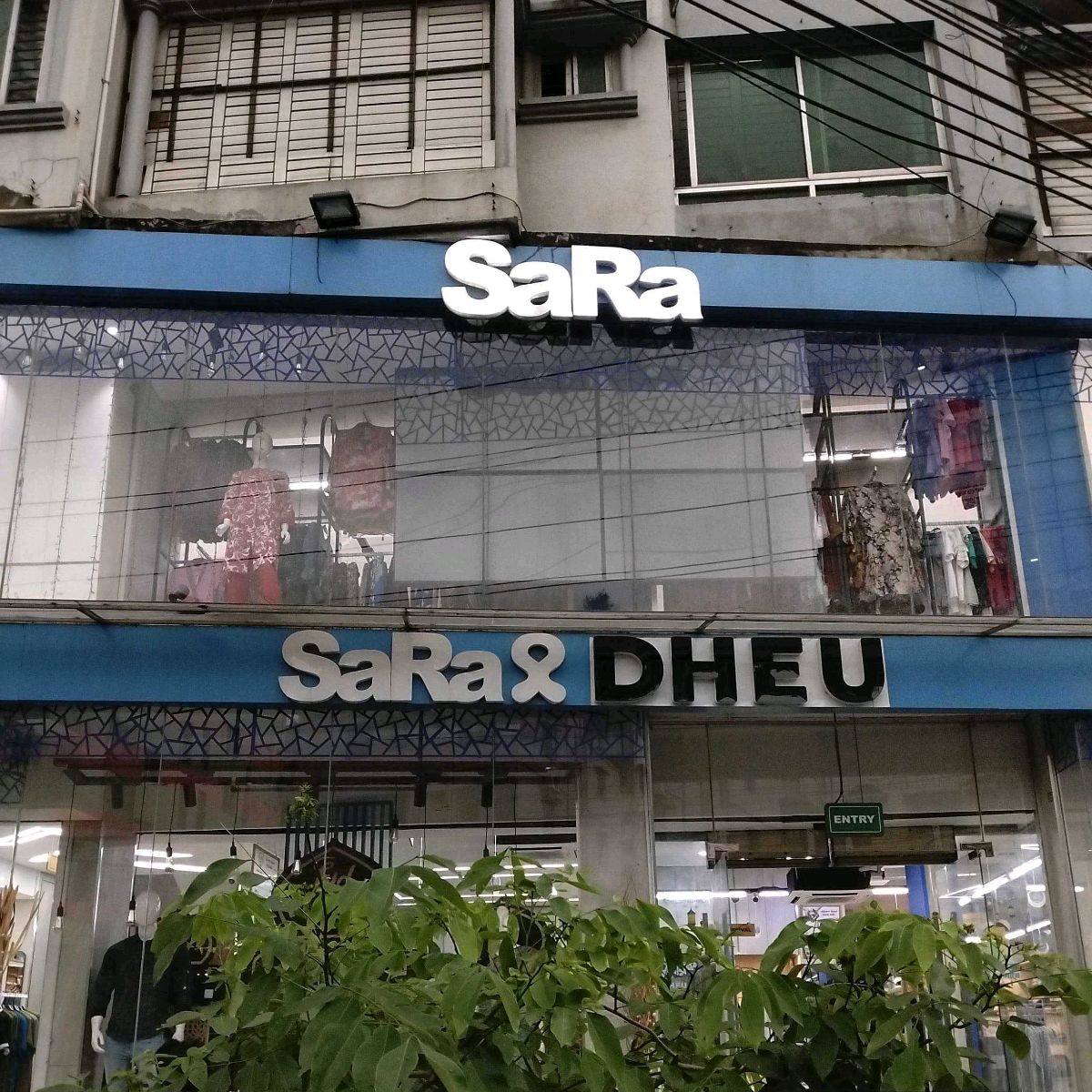 Sara
