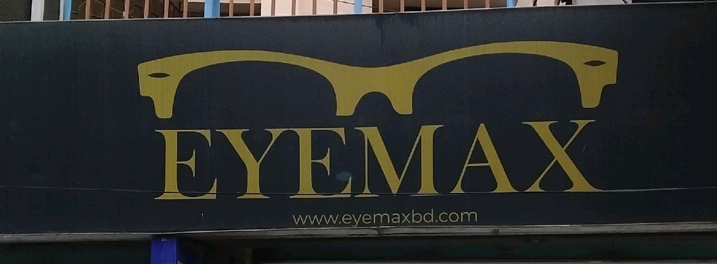 Eye Max