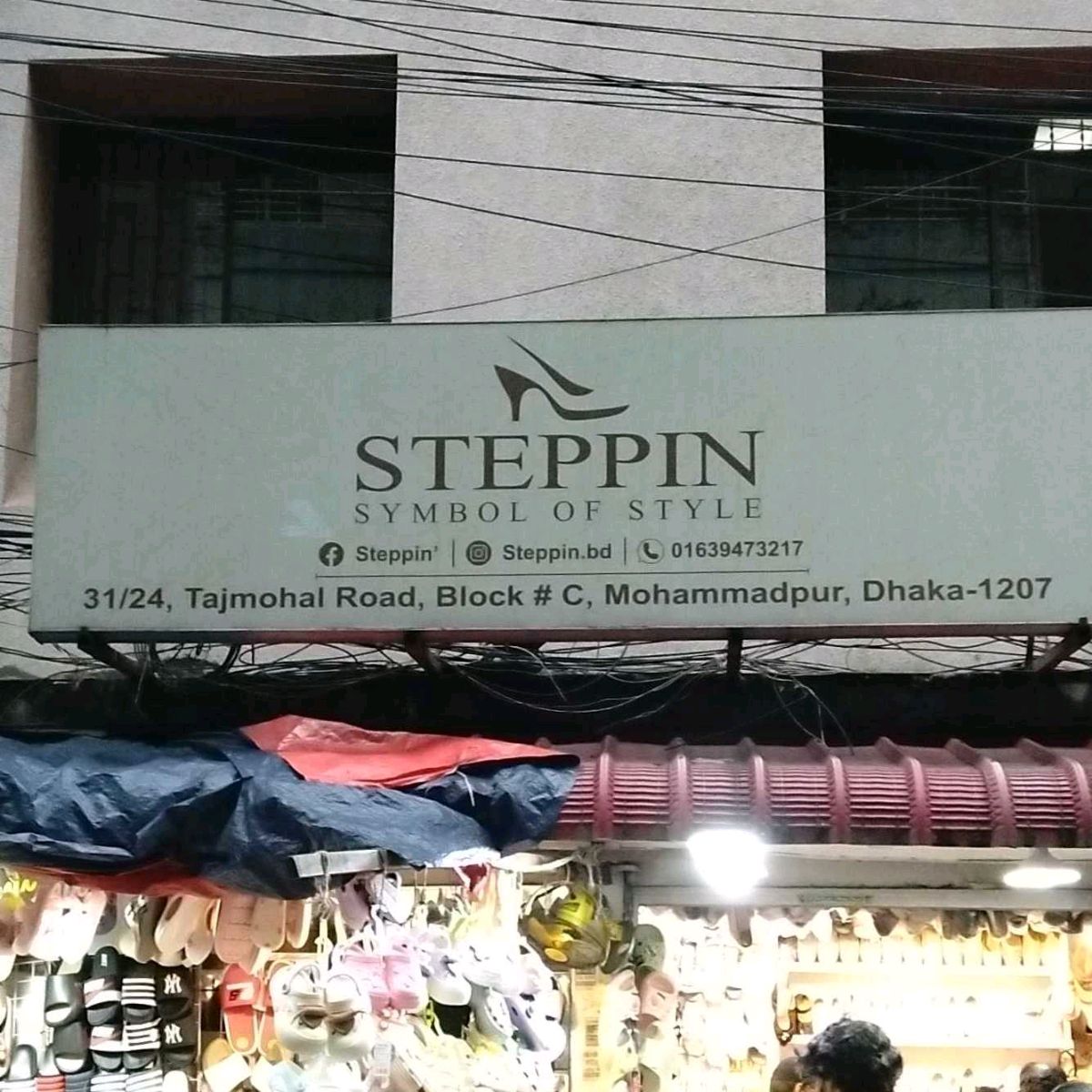 Steppin - Mohammadpur