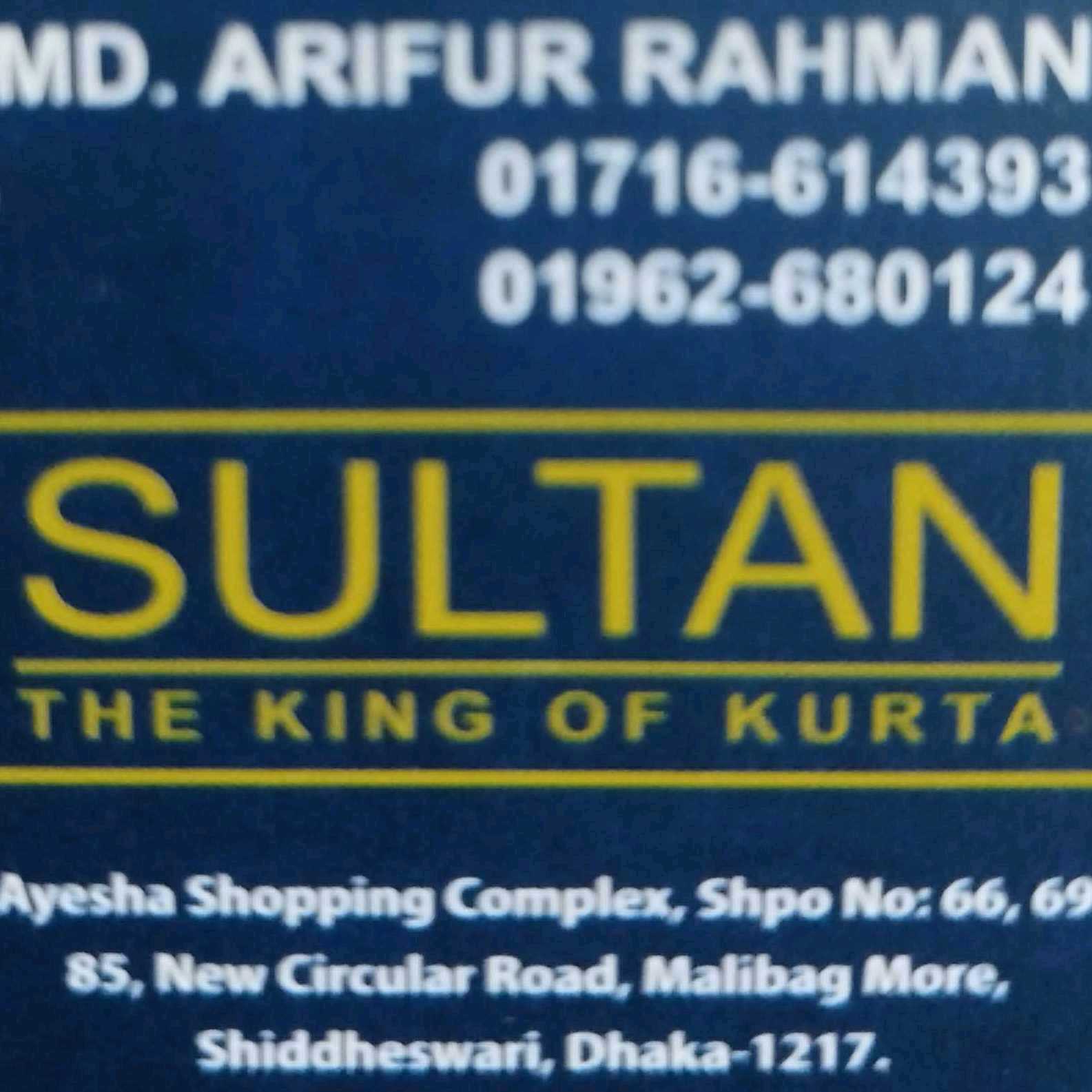 Sultan The King Of Kurta