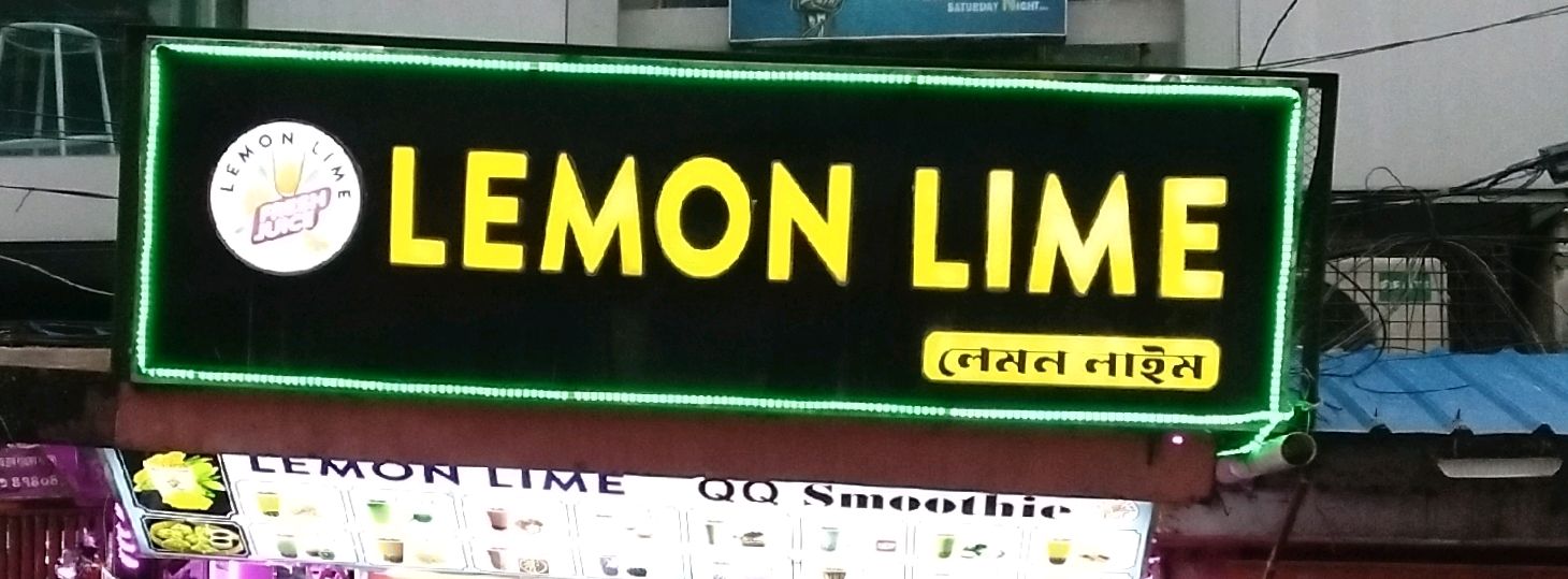 Lemon Lime - Mohammadpur