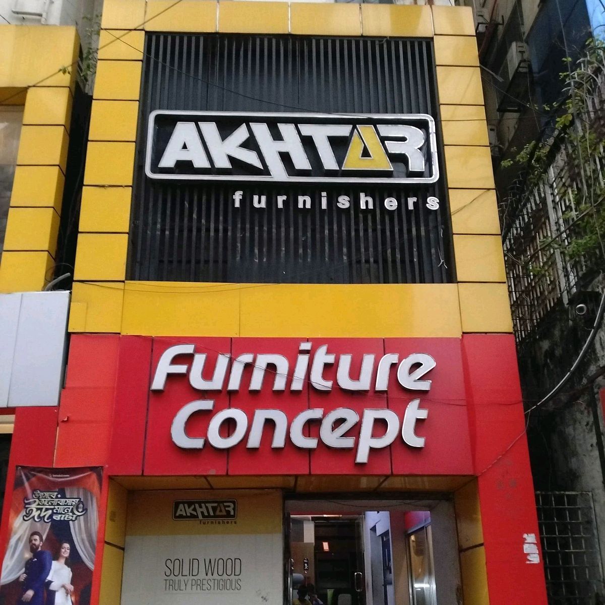 Akhtar Furnishers
