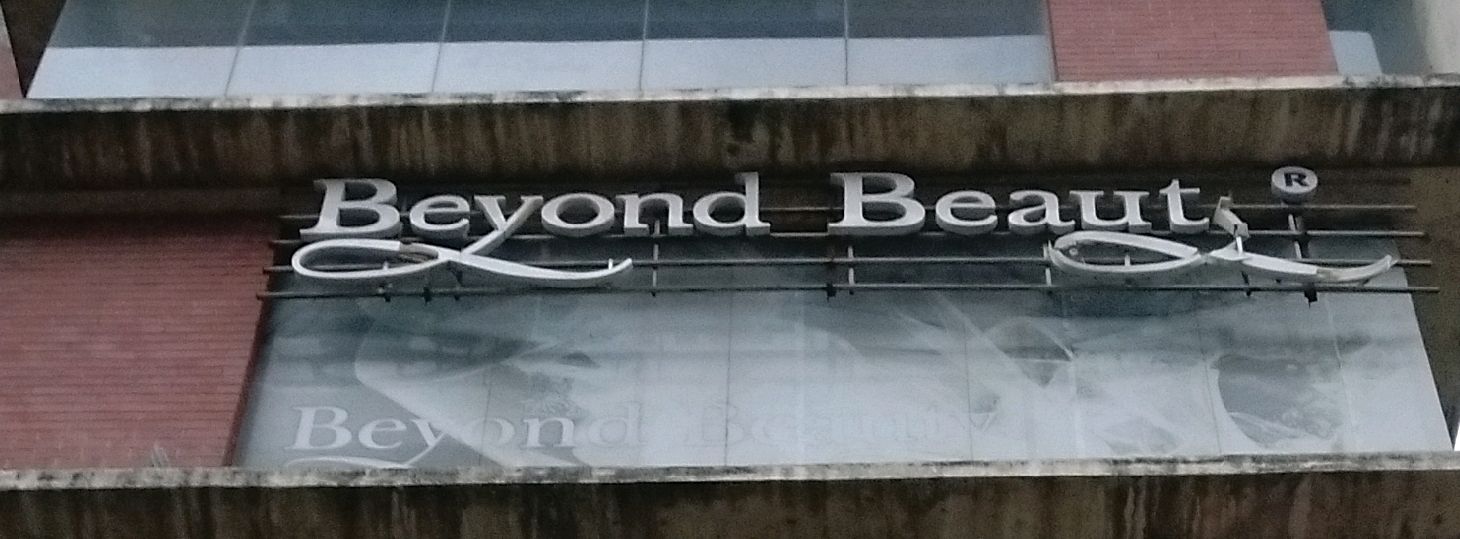 Beyond Beauty 