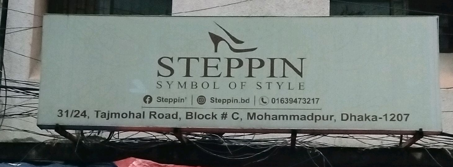 Steppin - Mohammadpur