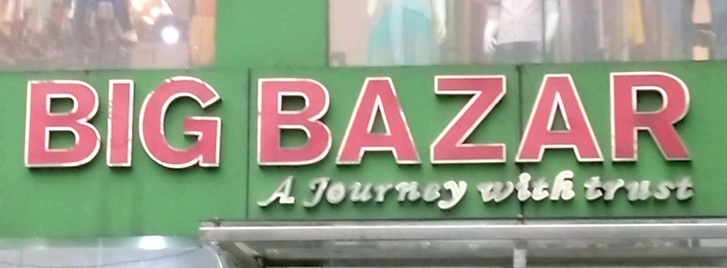 Big Bazar