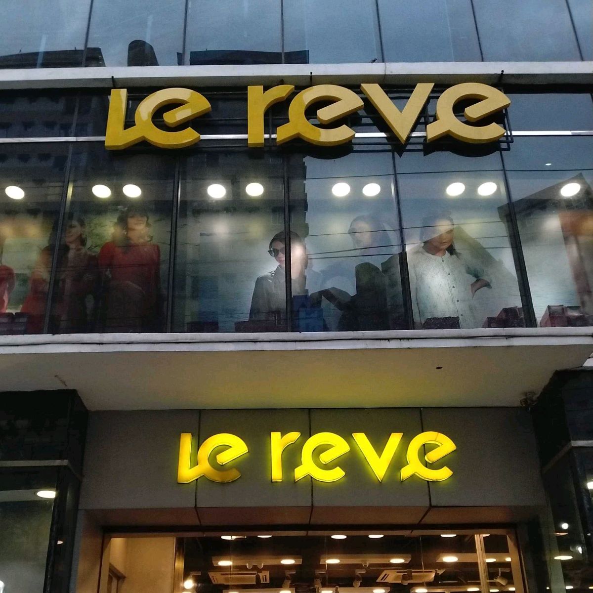 Le Reve