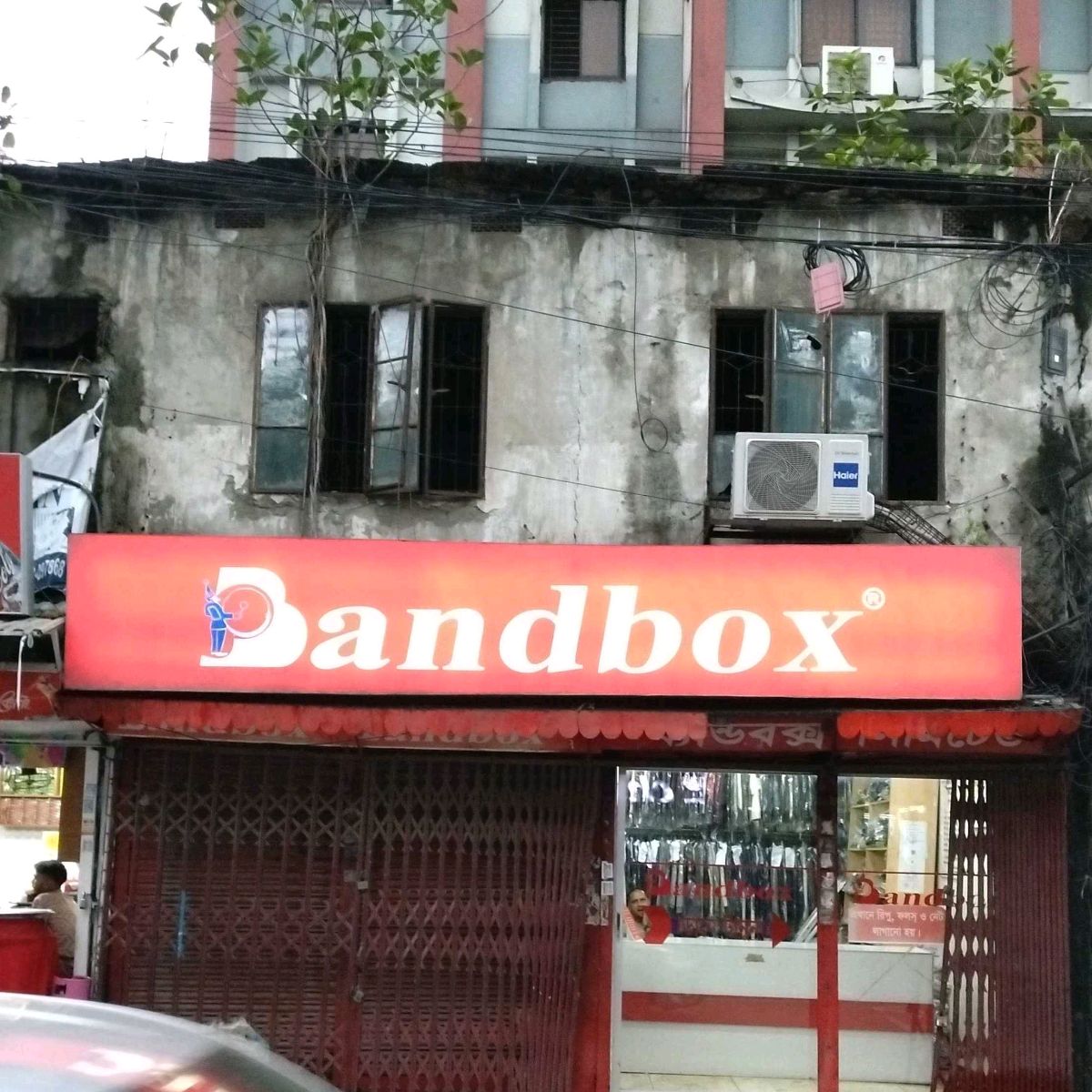 Bandbox 