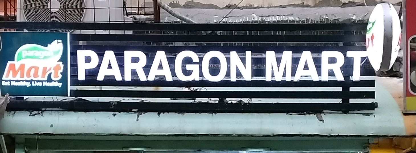 Paragon Mart