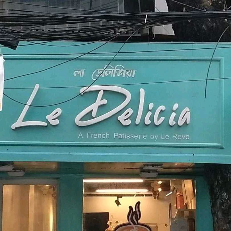 Le Delicia  - Mohammadpur