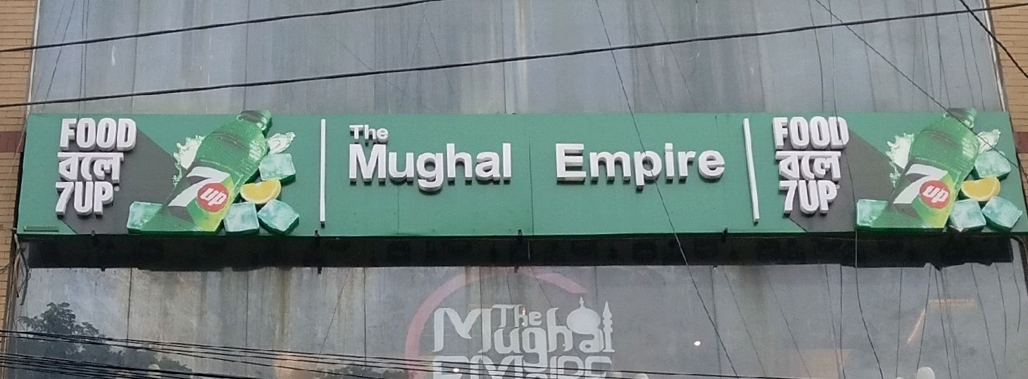 The Mughal Empire  - Mohammodpur