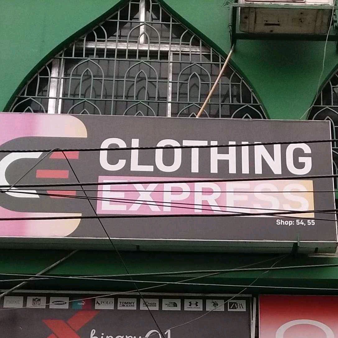 Clothing Expert 