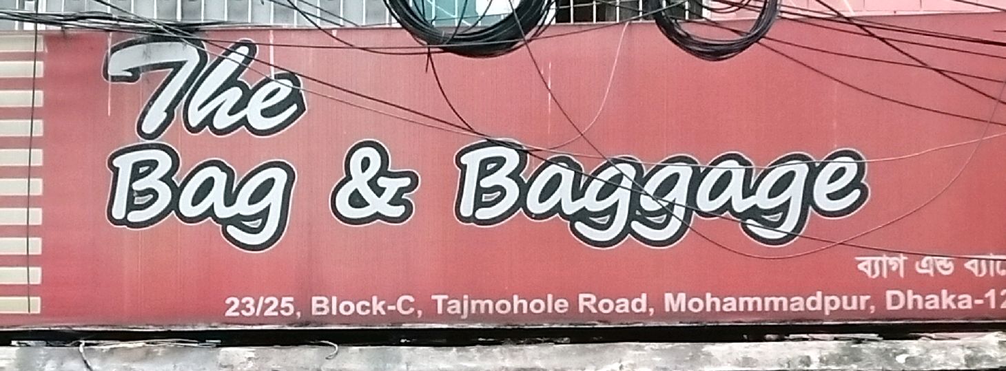 The Bag And Baggage 