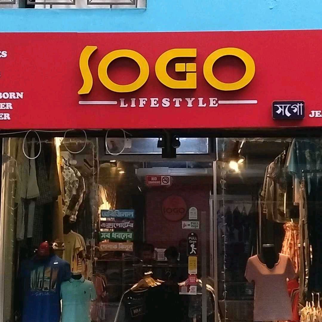 Sogo Lifestyle 