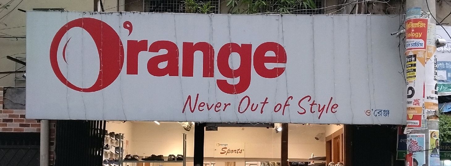 Orange Never Out Of Style 