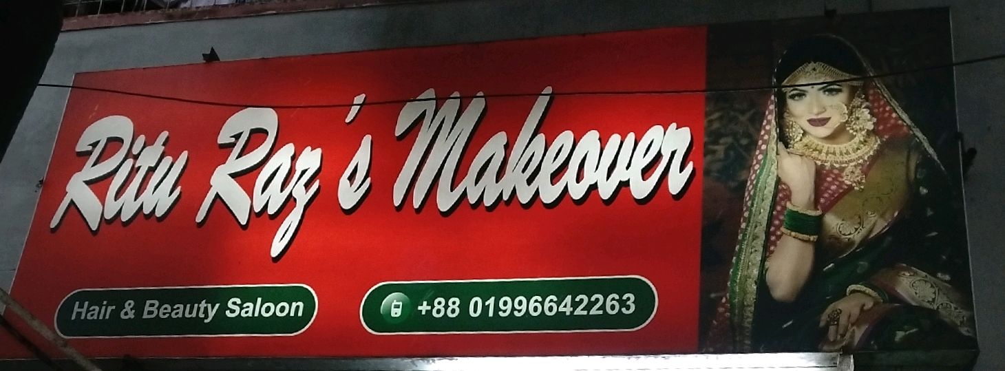 Ritu Raz's Makeover 