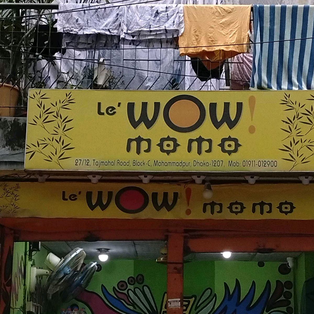 Le Wow Momo 