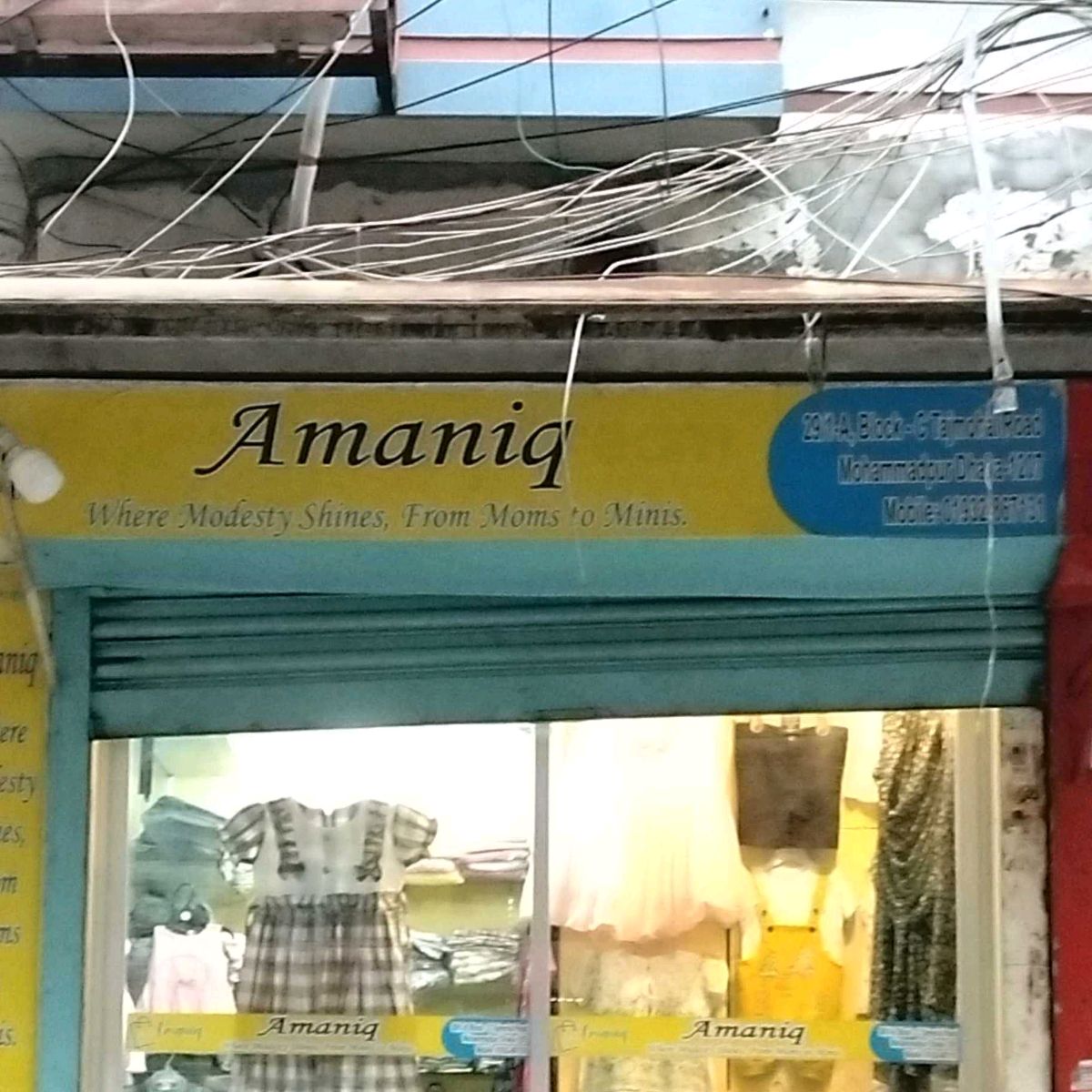 Amaniq 