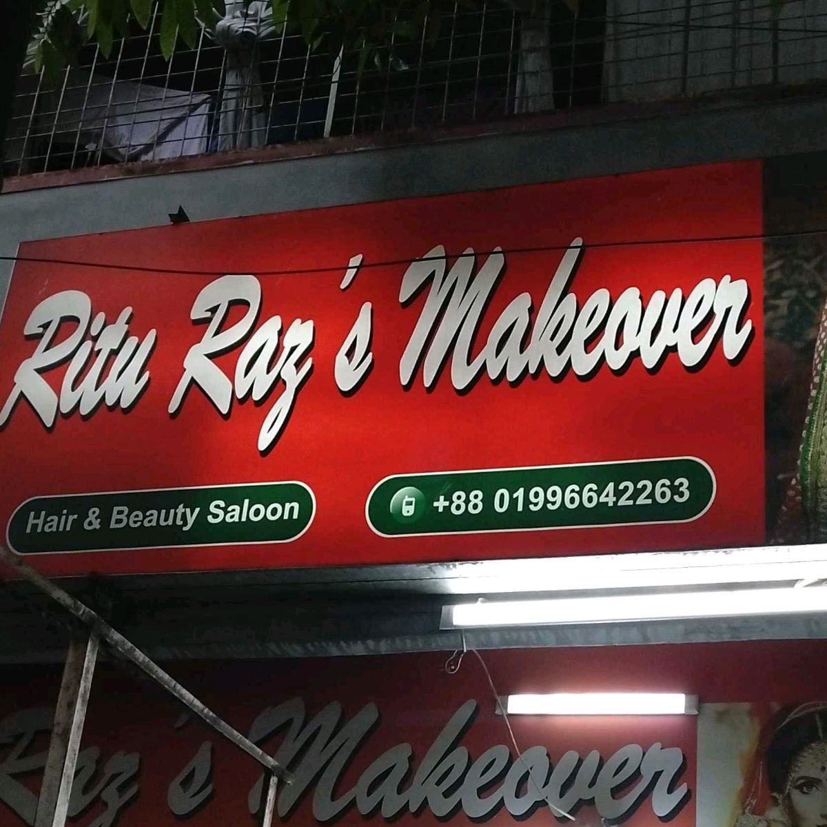 Ritu Raz's Makeover 