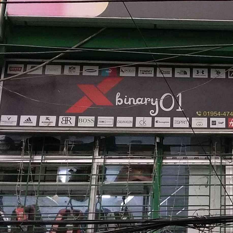 X Bring 01