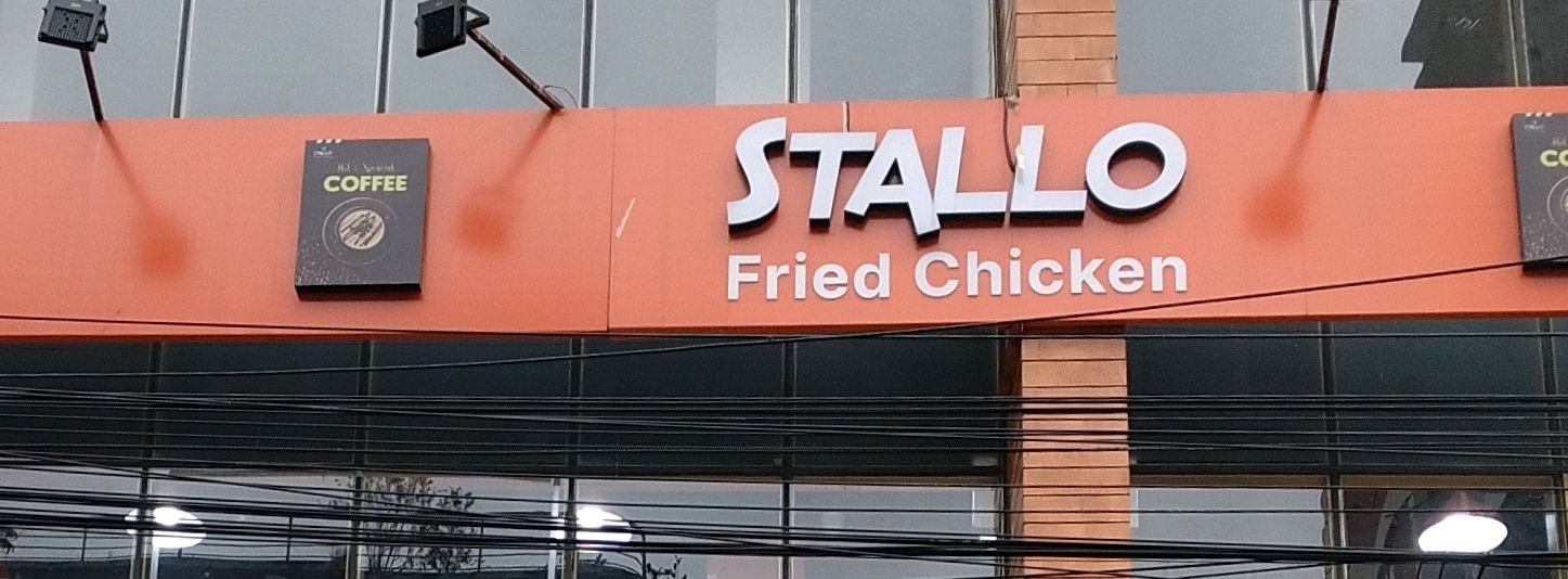 Stallo Fried Chicken  - Mohammadpur