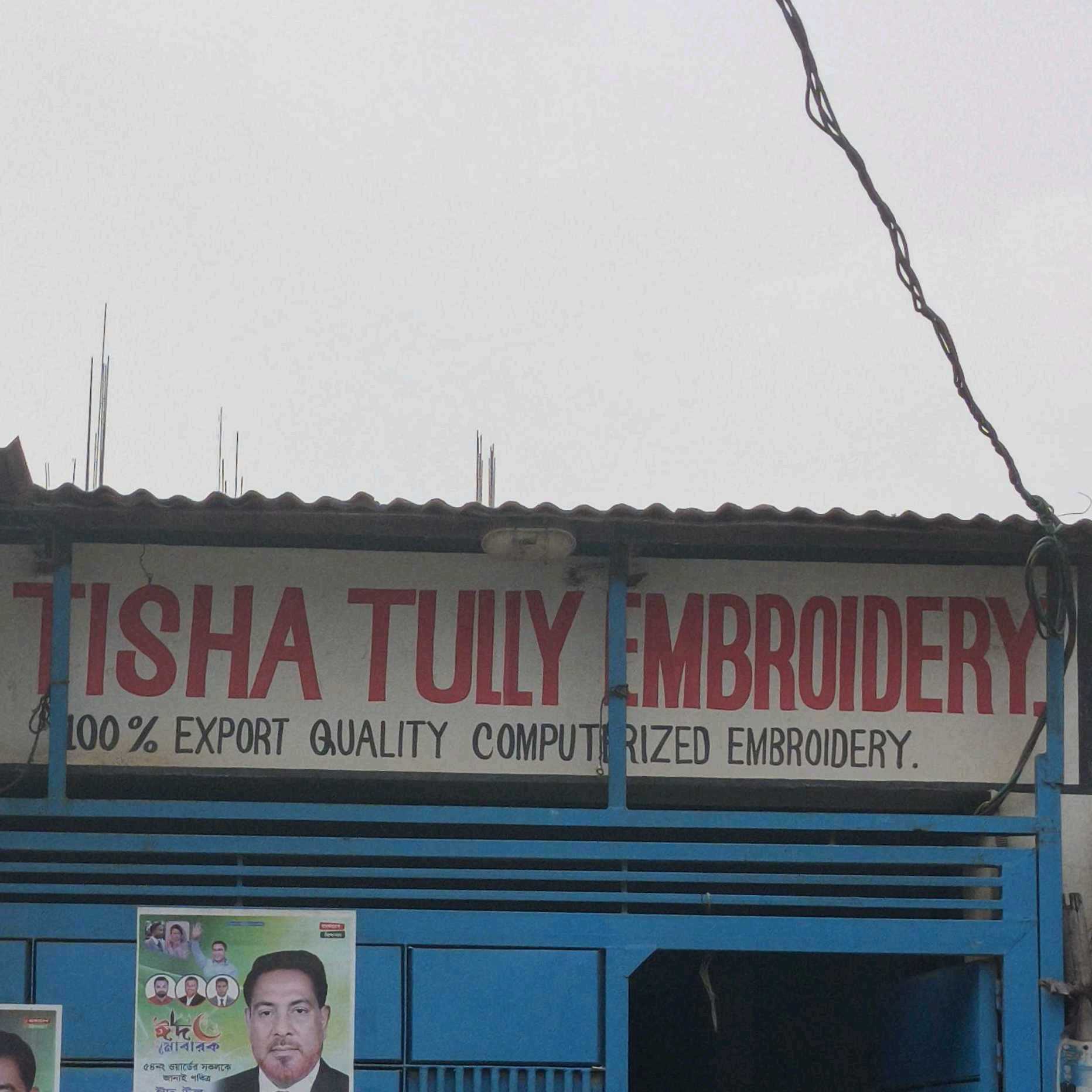 Tisha Tully Embroidery