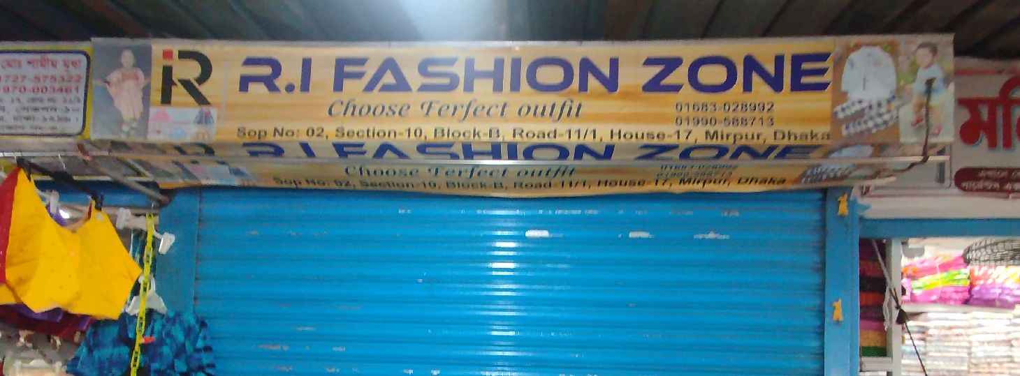 R.I Fashion Zone