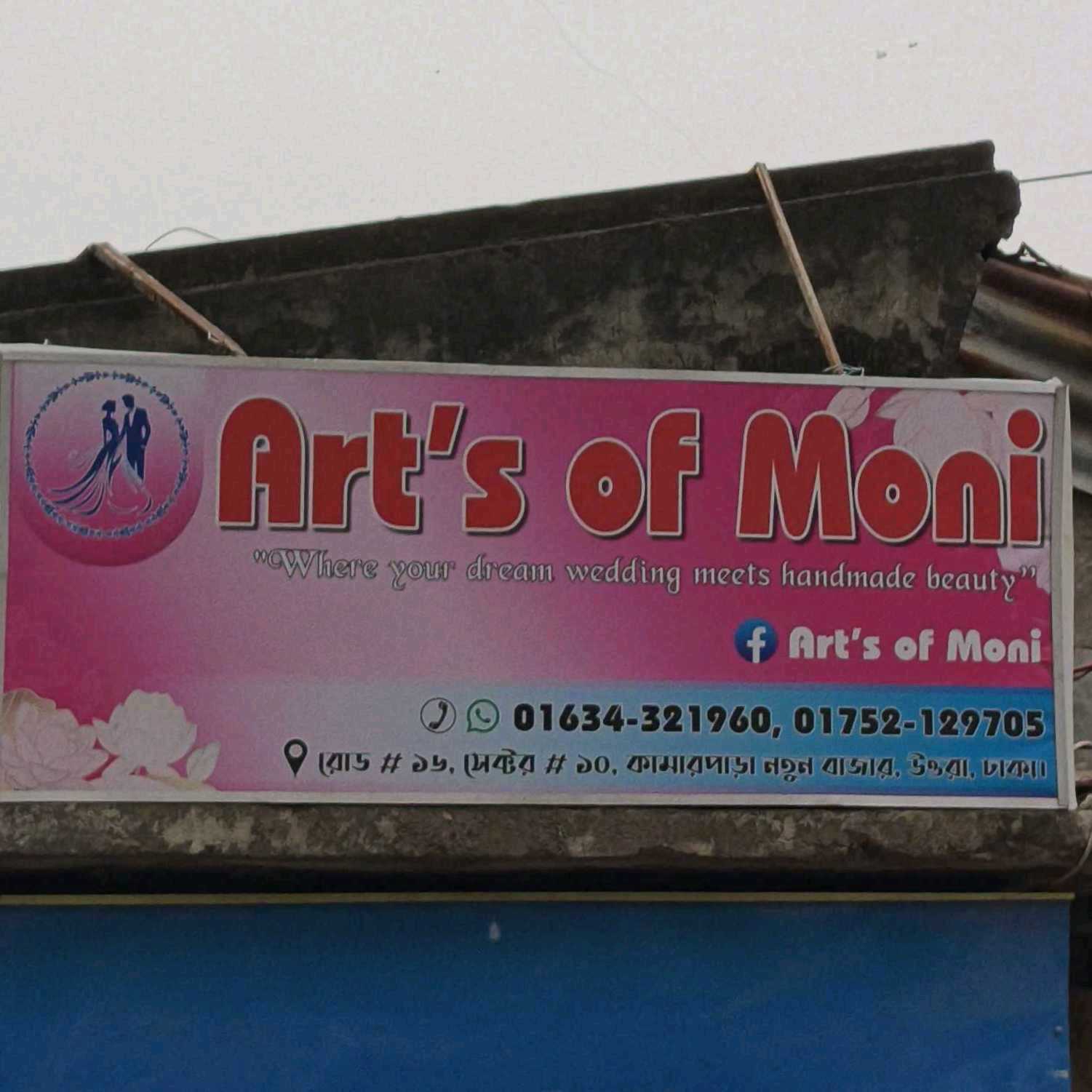Art's Of Moni