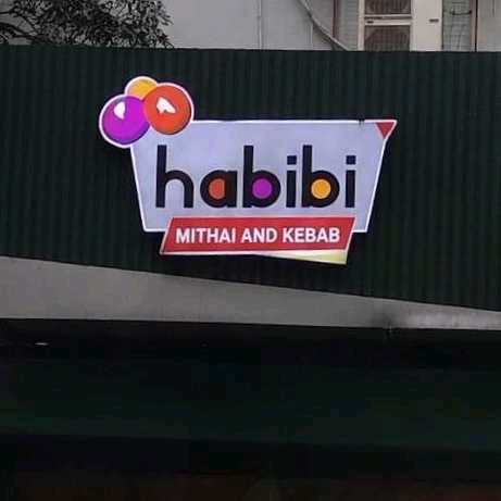 Habibi Mithai And Kebab