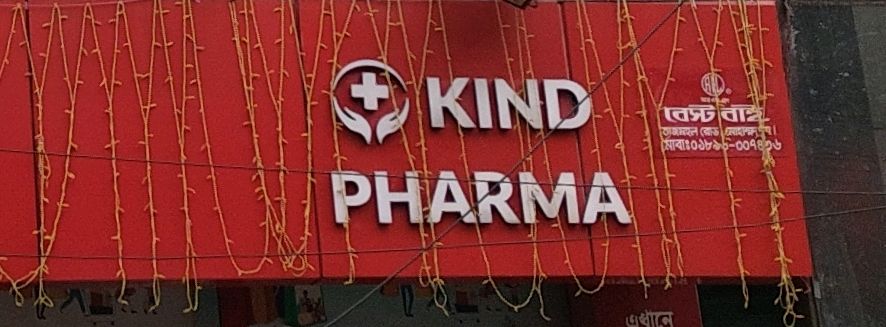 Kind Pharma  - Mohammadpur