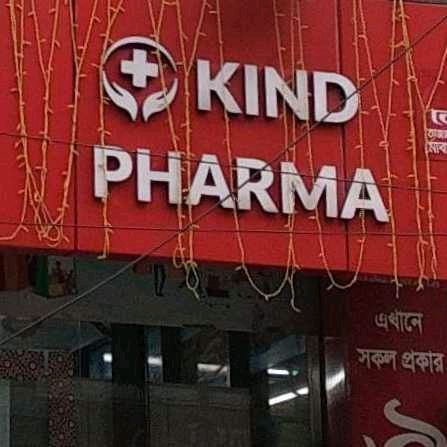 Kind Pharma  - Mohammadpur