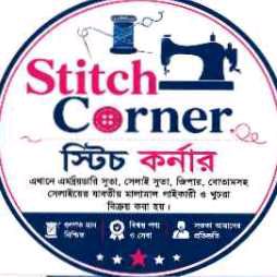 Stitch Corner - Stitch Corner