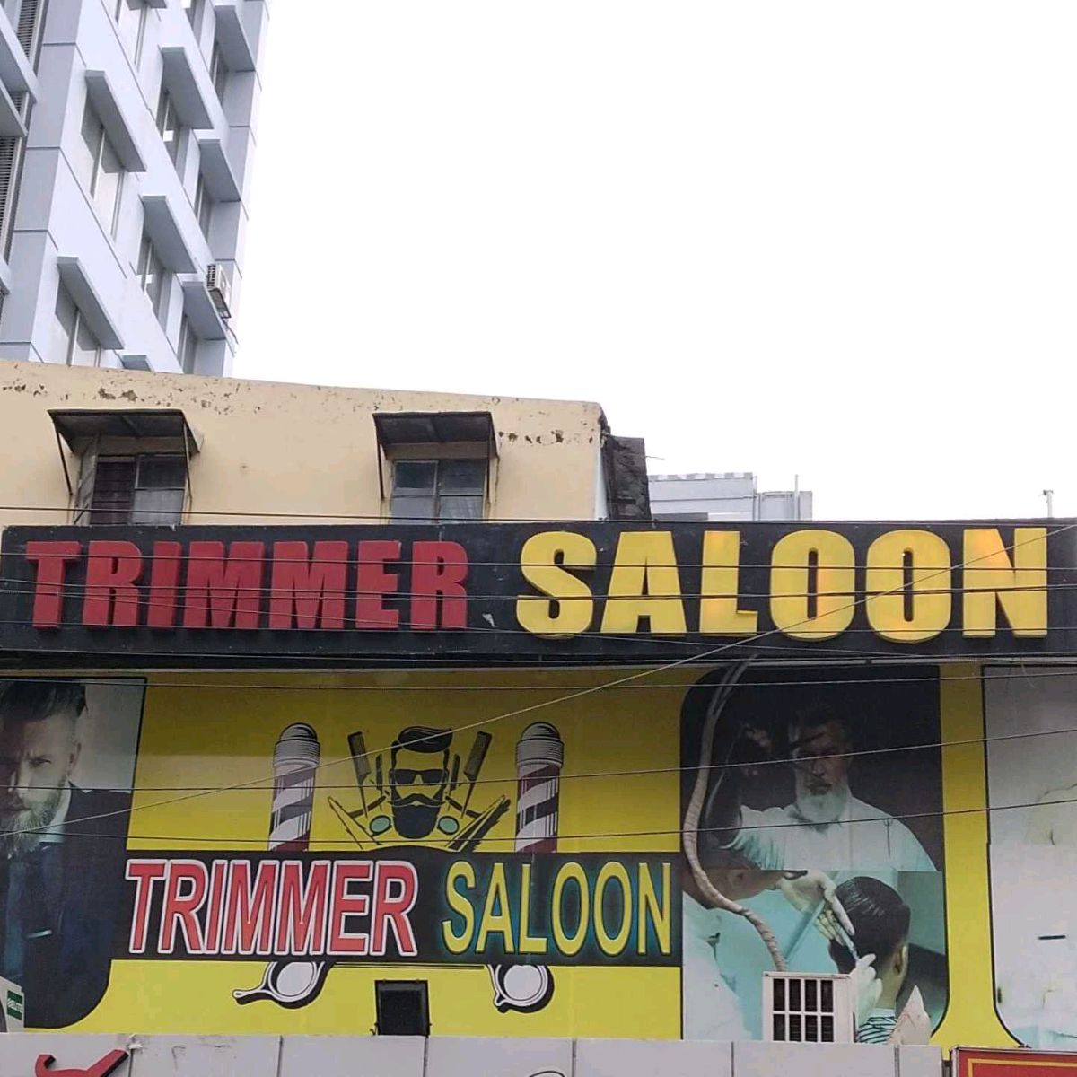 Trimmer Saloon