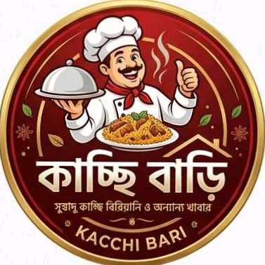 Kacchi Bari - Kacchi Bari