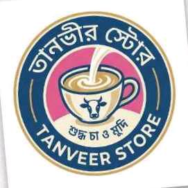 Tanvir Store - Tanvir Store