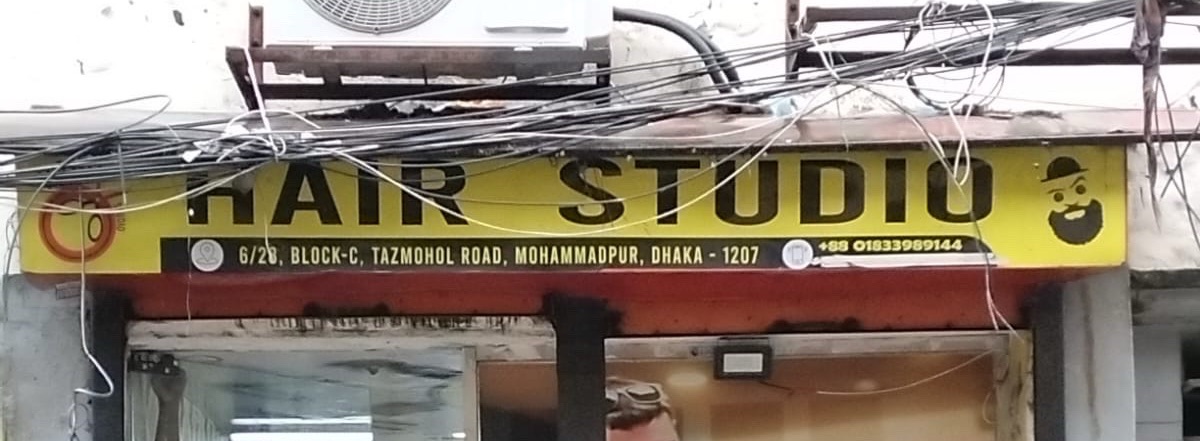 Hair studio