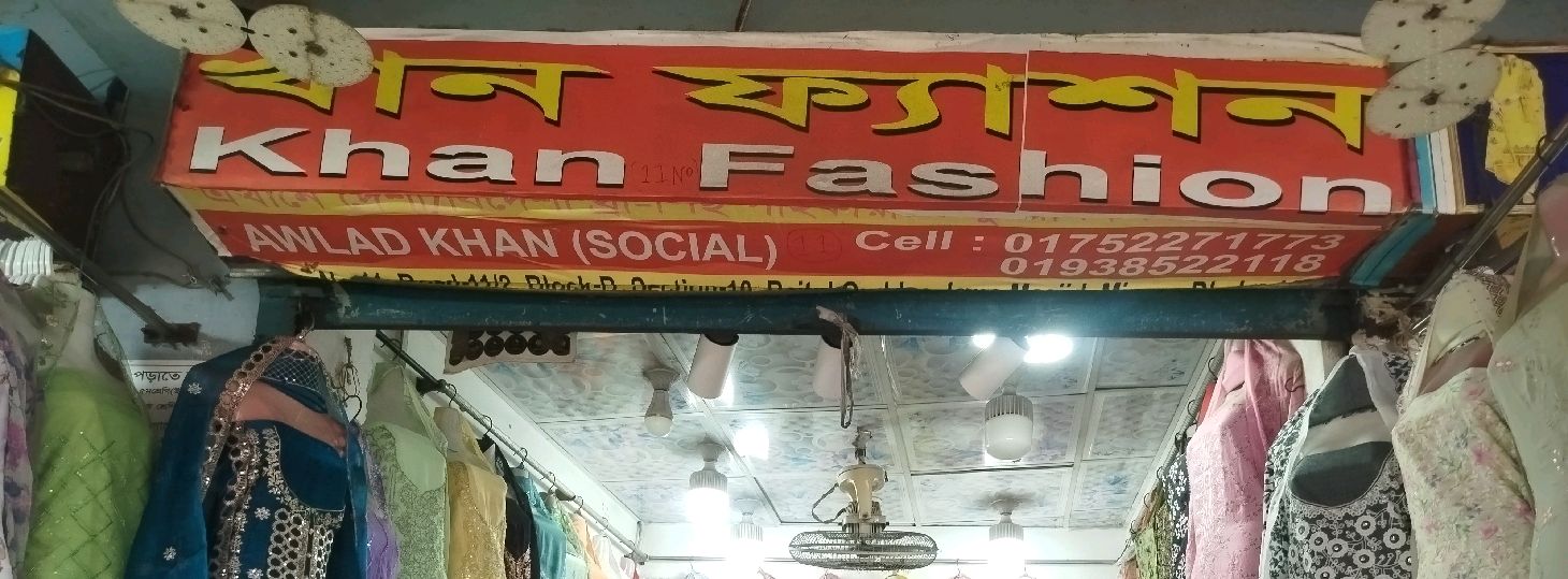 Khan Fashion