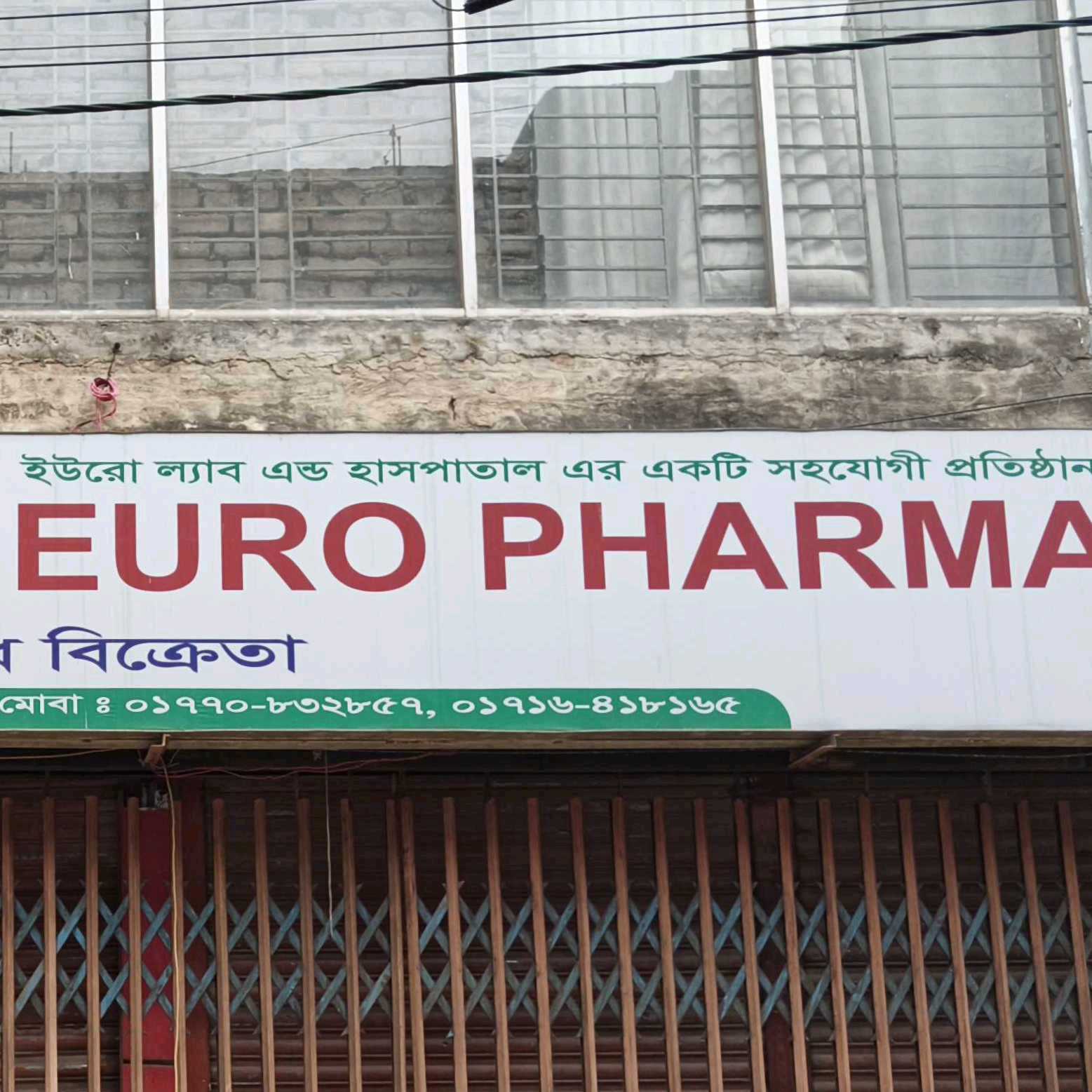 Euro Pharma